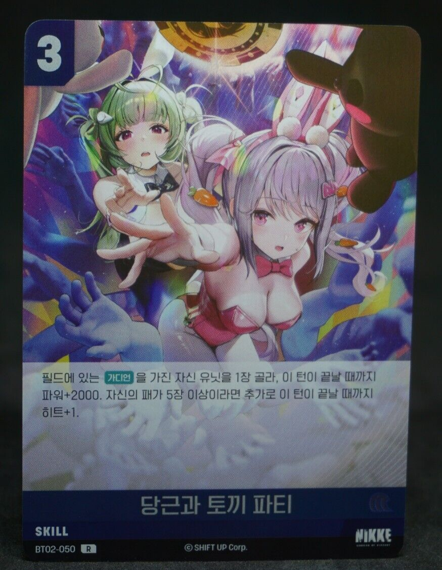 Carrot and Rabbit Party BT02-050 R Nivel arean Alice Soda Golden Coin Rush